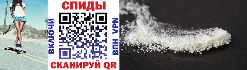 АМФ Розовый  Устюжна 