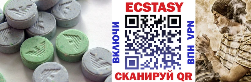 blacksprut tor закладка Устюжна Экстази бентли