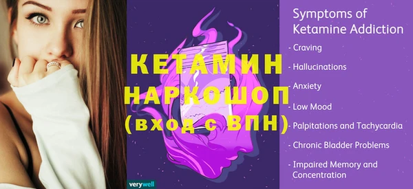амф Магас