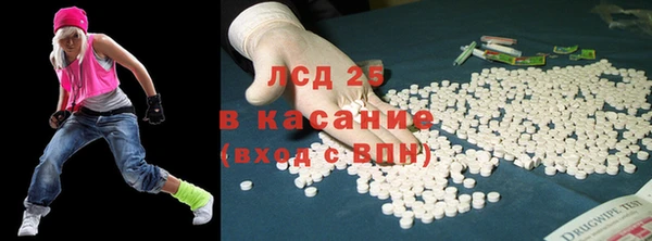 СК Магадан