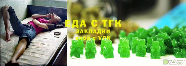 амф Магас