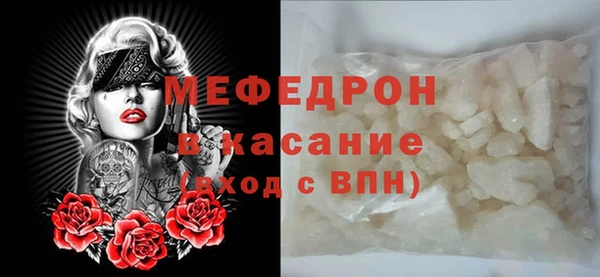 СК Магадан