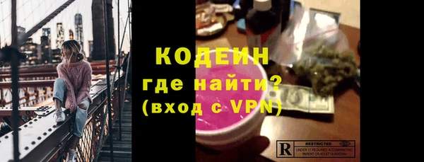 амф Магас