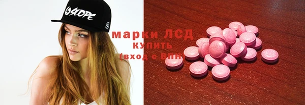 СК Магадан