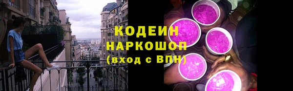 СК Магадан