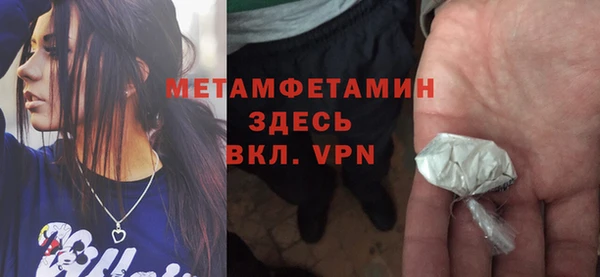 СК Магадан