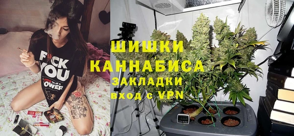 СК Магадан