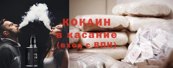 СК Магадан