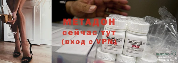 СК Магадан