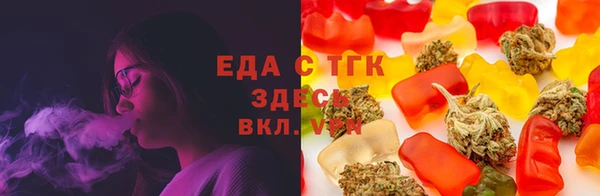 шишки Майский