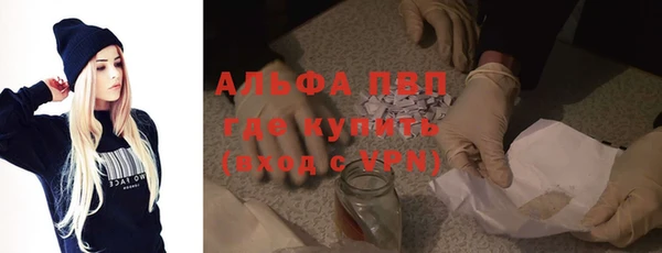 СК Магадан