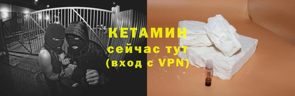 СК Магадан