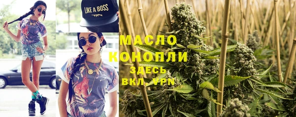амф Магас
