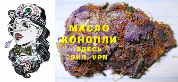 шишки Майский