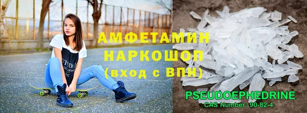 СК Магадан