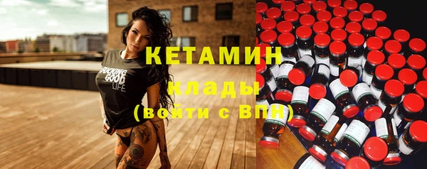 СК Магадан