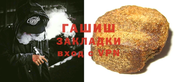 меф Алапаевск