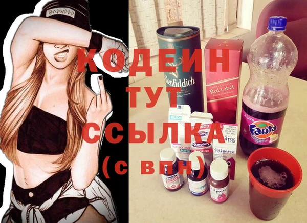 амф Магас