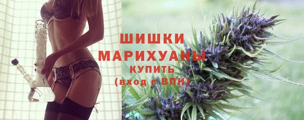 MESCALINE Алагир