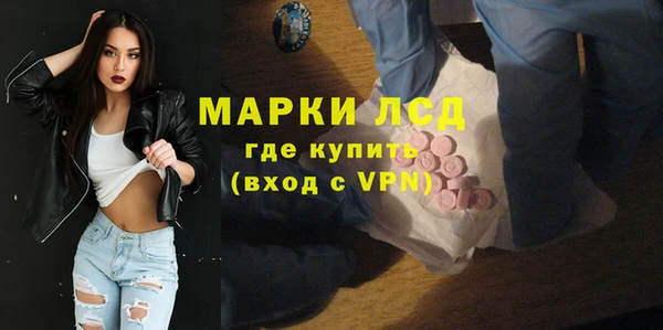 СК Магадан