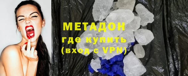 СК Магадан