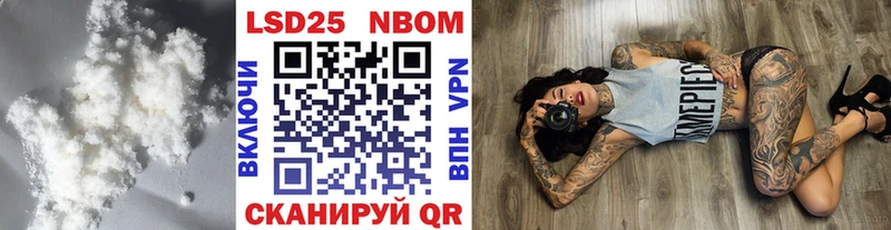 цены   Устюжна  Лсд 25 экстази кислота 